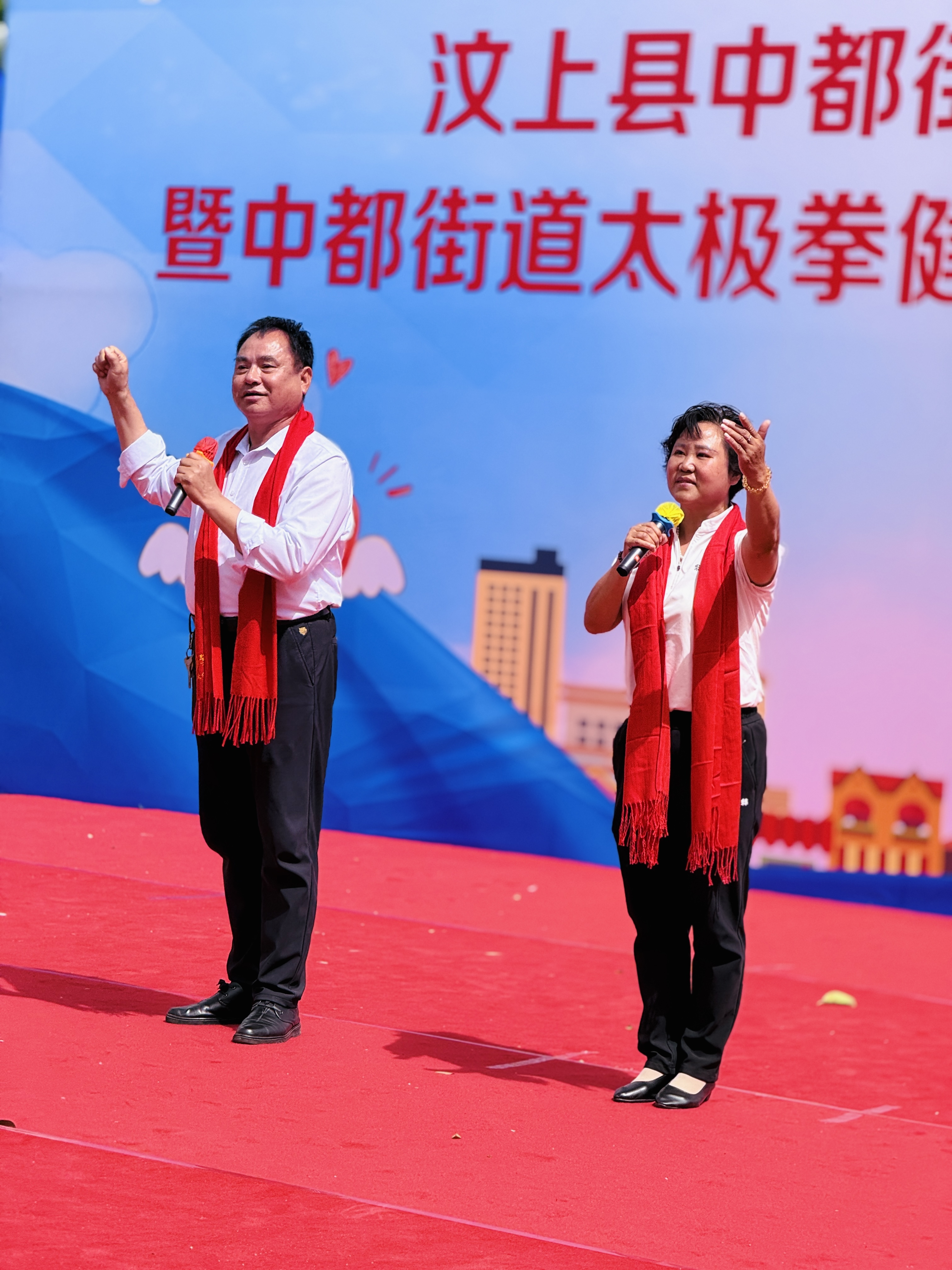 微信图片_20250517173116.jpg